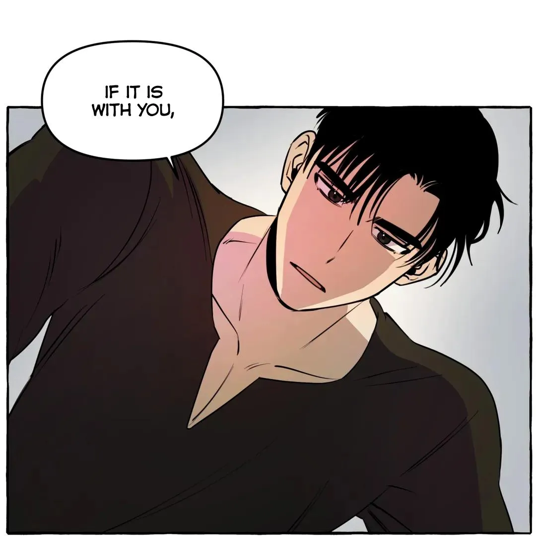 Samsam-ine House Chapter 15 page 2 - 