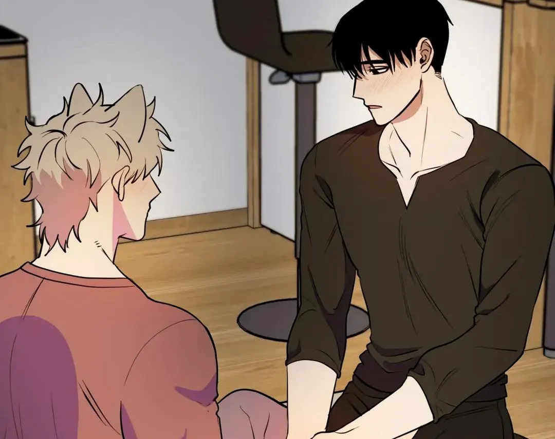 Samsam-ine House Chapter 15 page 28 - 