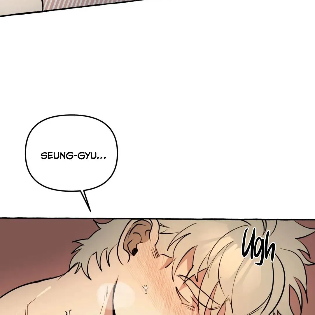 Samsam-ine House Chapter 15 page 76 - 