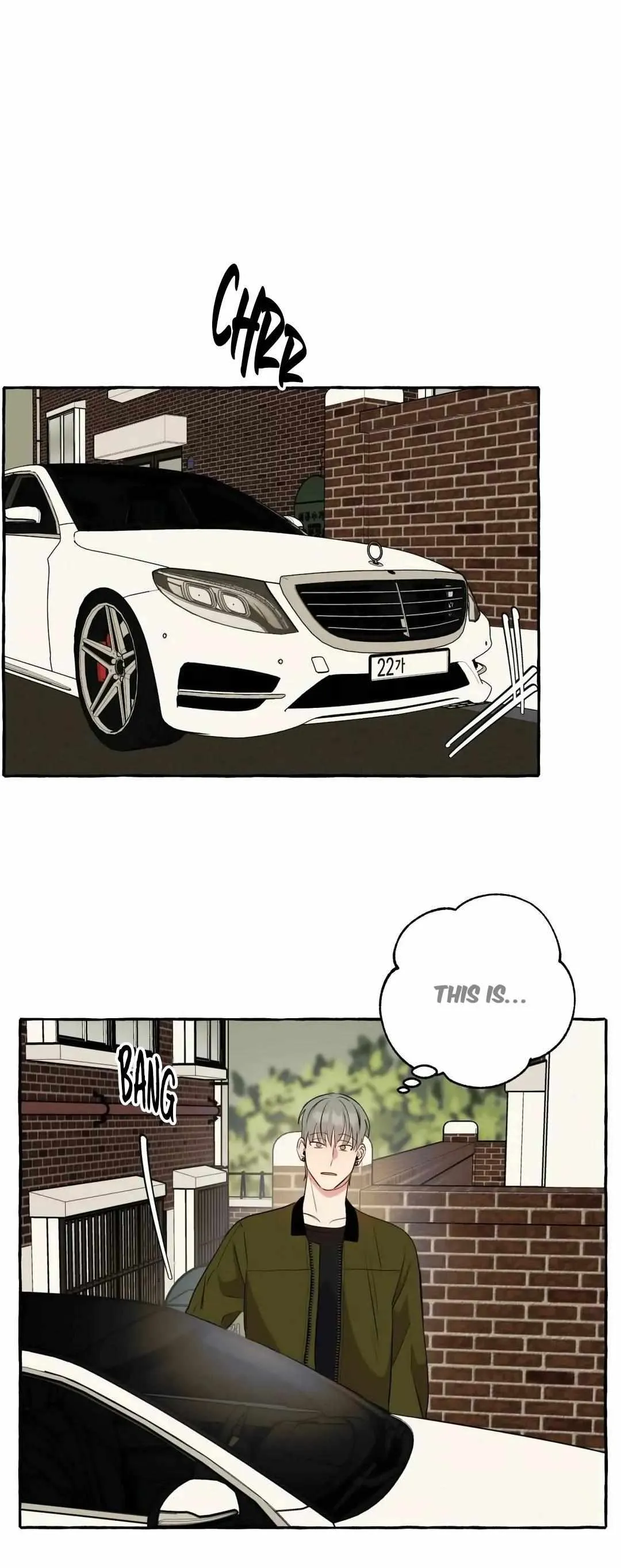 Samsam-ine House Chapter 16 page 16 - 