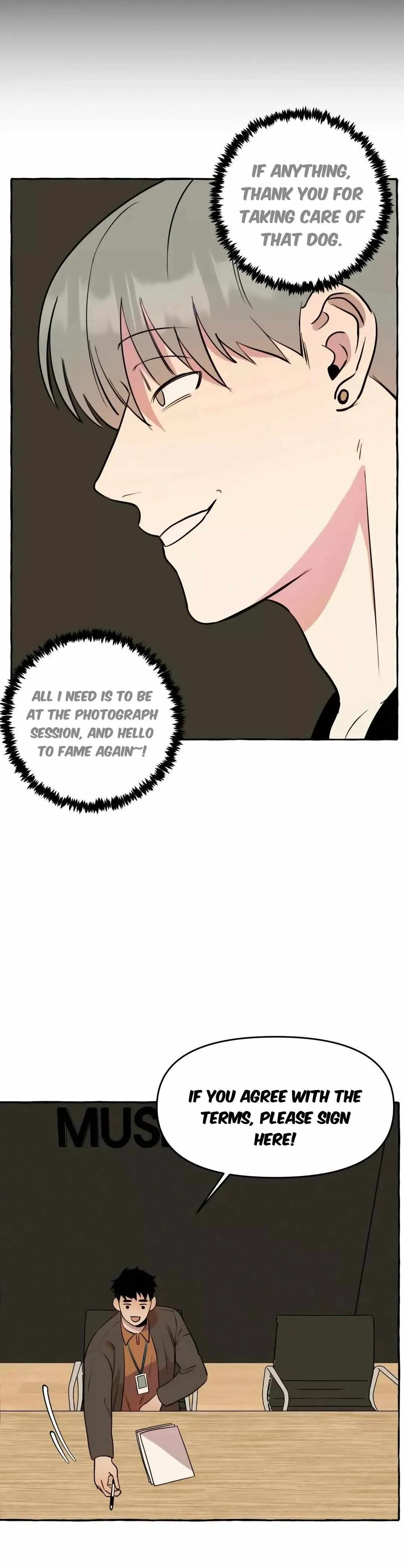 Samsam-ine House Chapter 16 page 7 - 