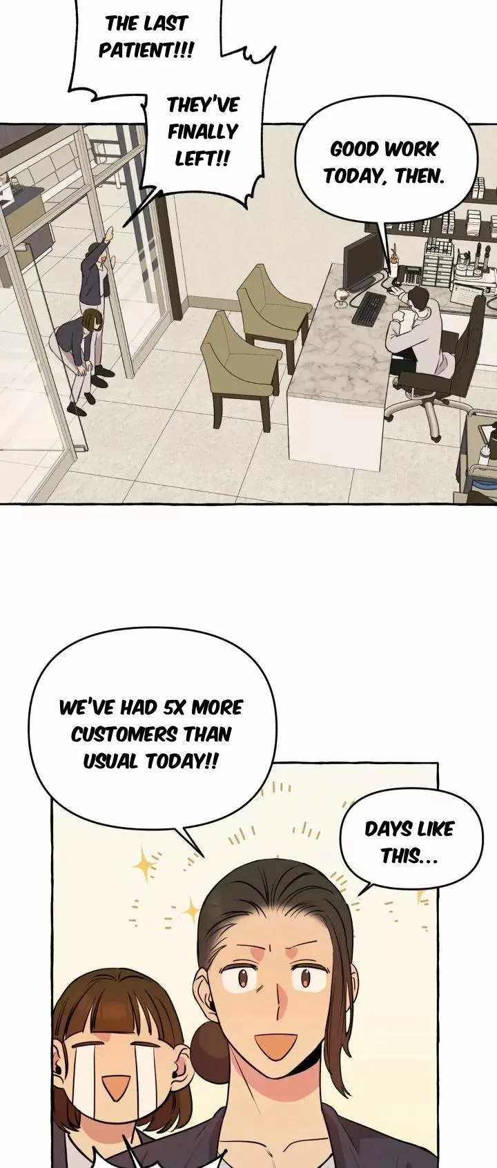 Samsam-ine House Chapter 17 page 17 - 