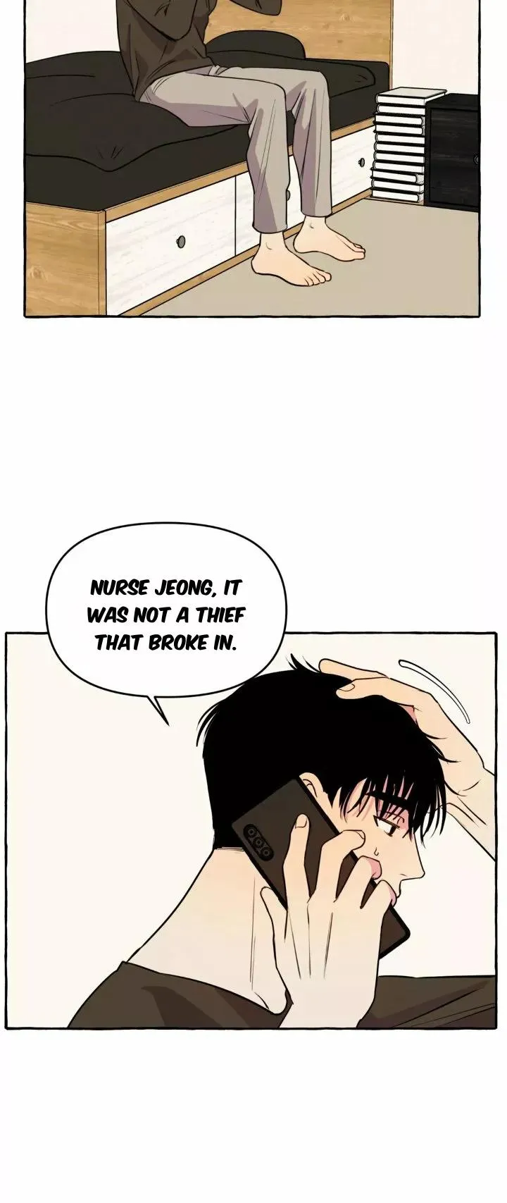 Samsam-ine House Chapter 17 page 4 - 