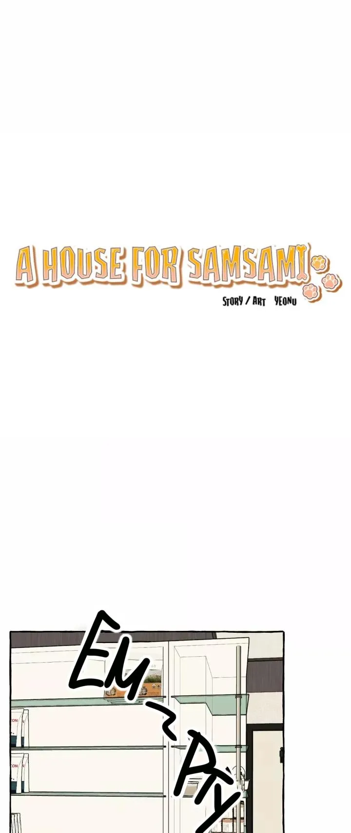 Samsam-ine House Chapter 17 page 5 - 