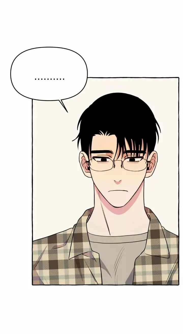 Samsam-ine House Chapter 18 page 3 - 