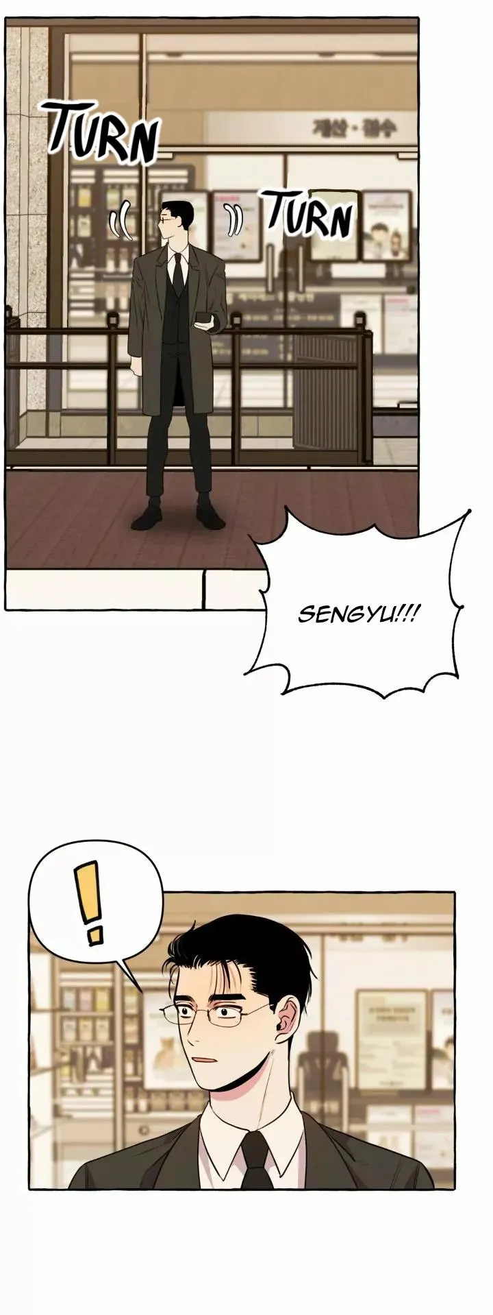 Samsam-ine House Chapter 18 page 34 - 