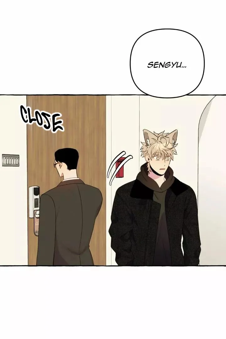 Samsam-ine House Chapter 19 page 2 - 