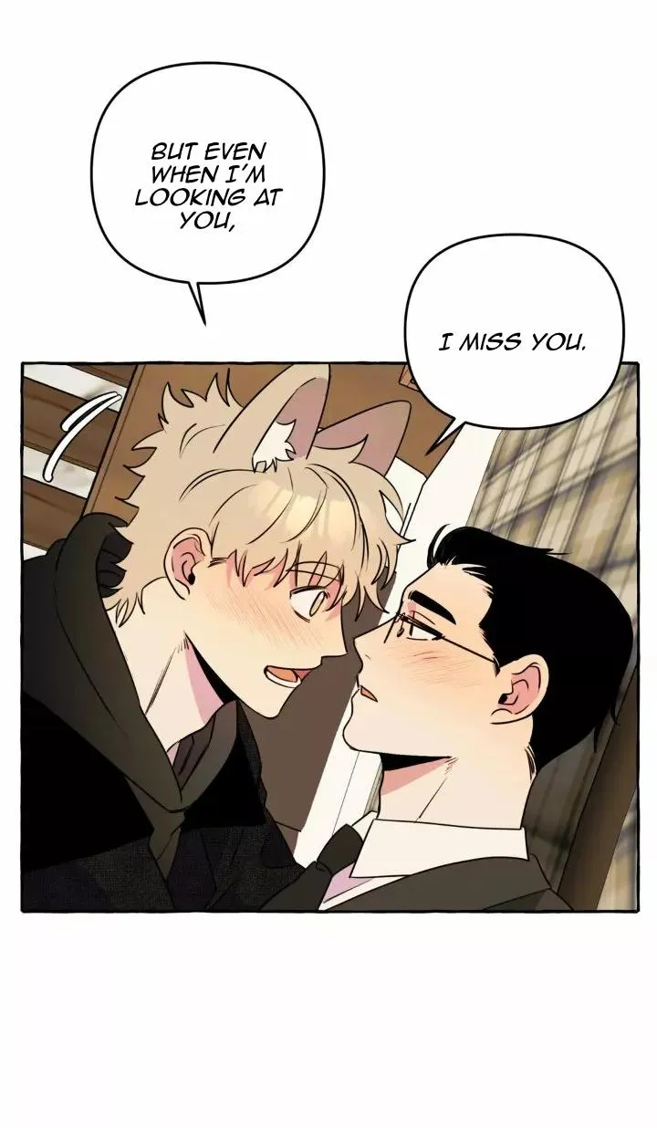 Samsam-ine House Chapter 19 page 14 - 