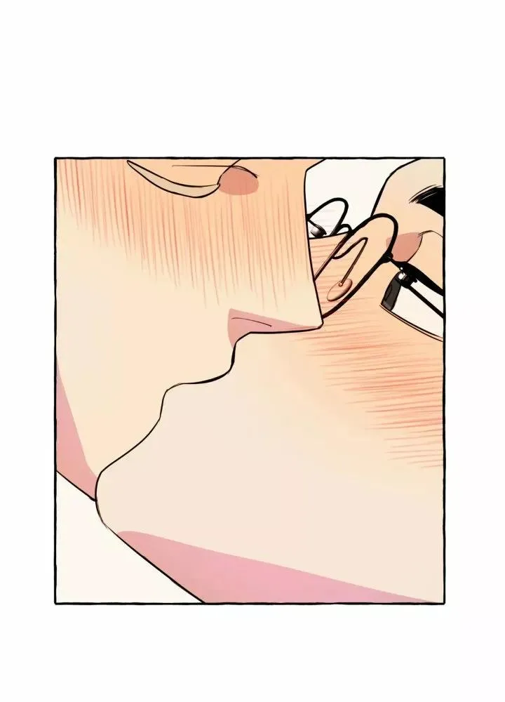 Samsam-ine House Chapter 19 page 15 - 
