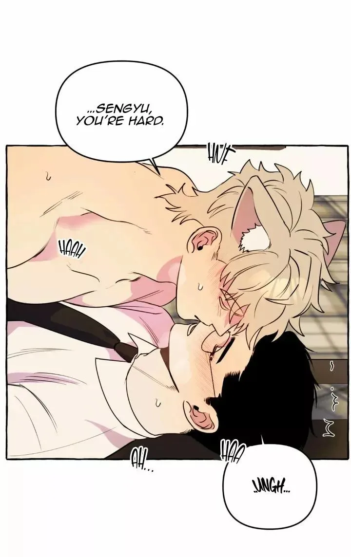 Samsam-ine House Chapter 19 page 20 - 