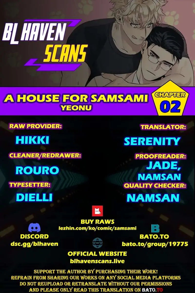 Samsam-ine House Chapter 2 page 1 - 