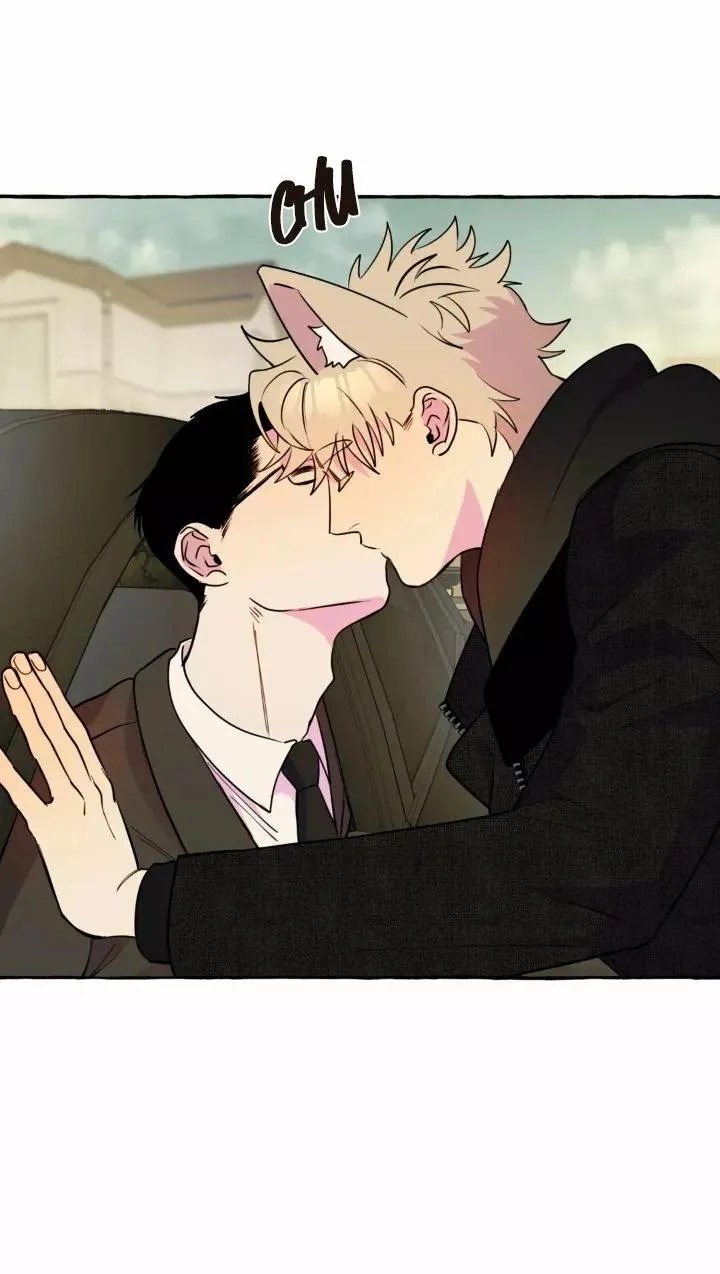 Samsam-ine House Chapter 20 page 13 - 