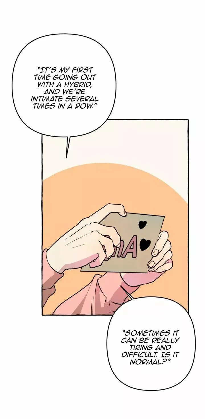 Samsam-ine House Chapter 21 page 7 - 