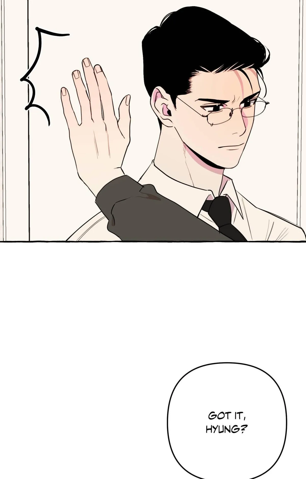 Samsam-ine House Chapter 22 page 16 - 