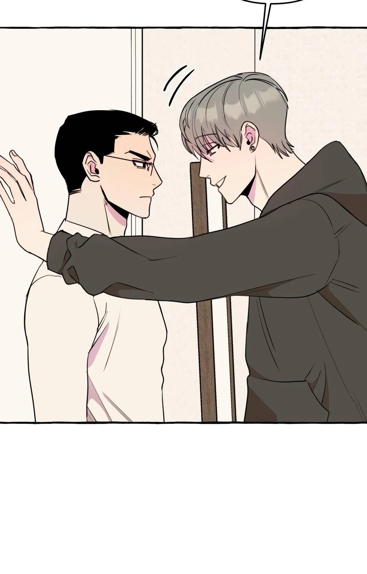 Samsam-ine House Chapter 22 page 17 - 