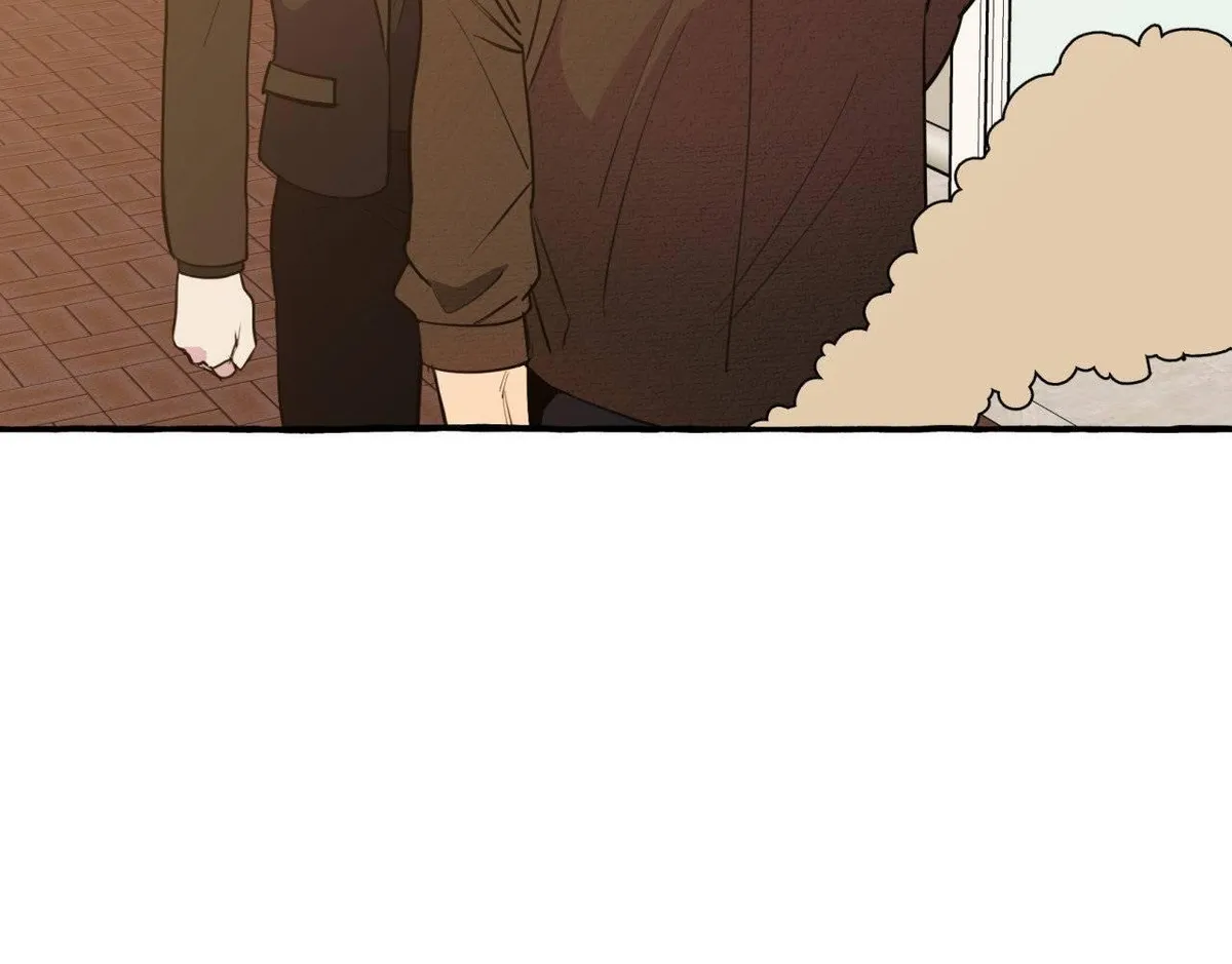 Samsam-ine House Chapter 22 page 74 - 