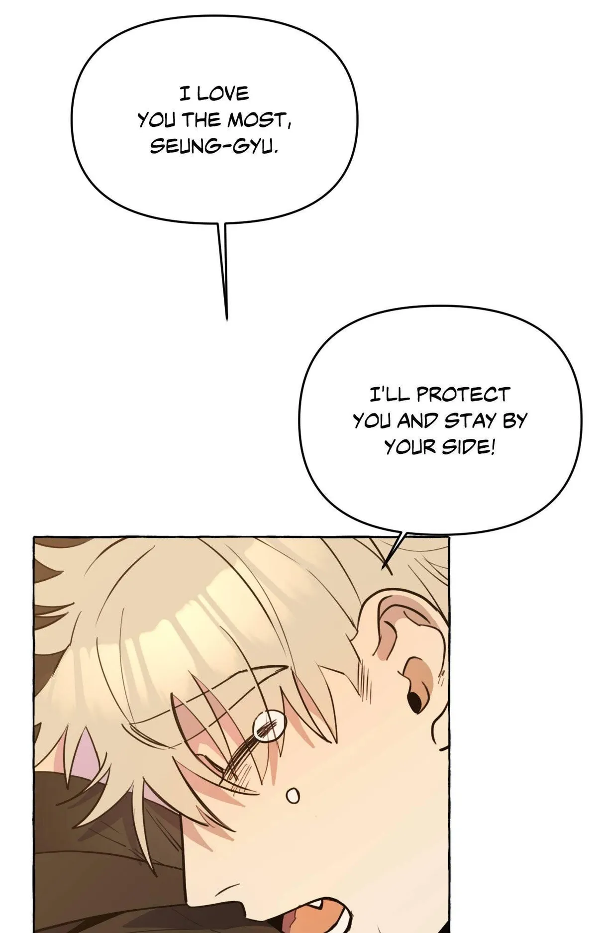 Samsam-ine House Chapter 23 page 17 - 