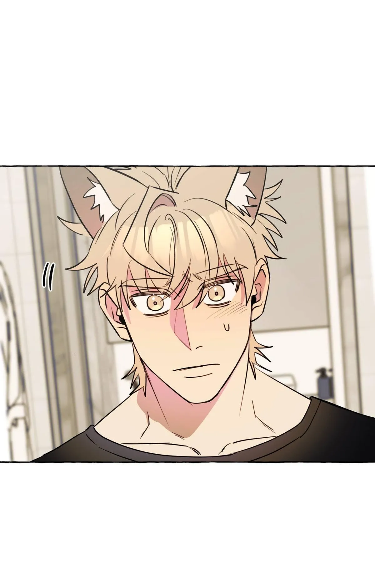 Samsam-ine House Chapter 23 page 63 - 