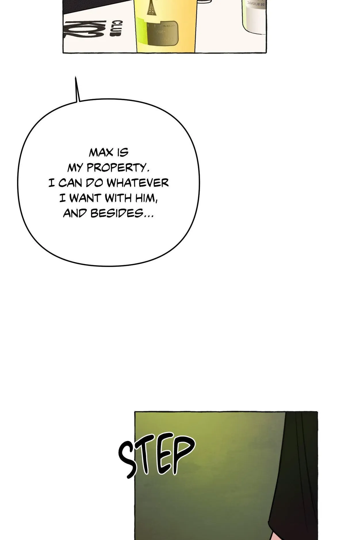 Samsam-ine House Chapter 25 page 17 - 