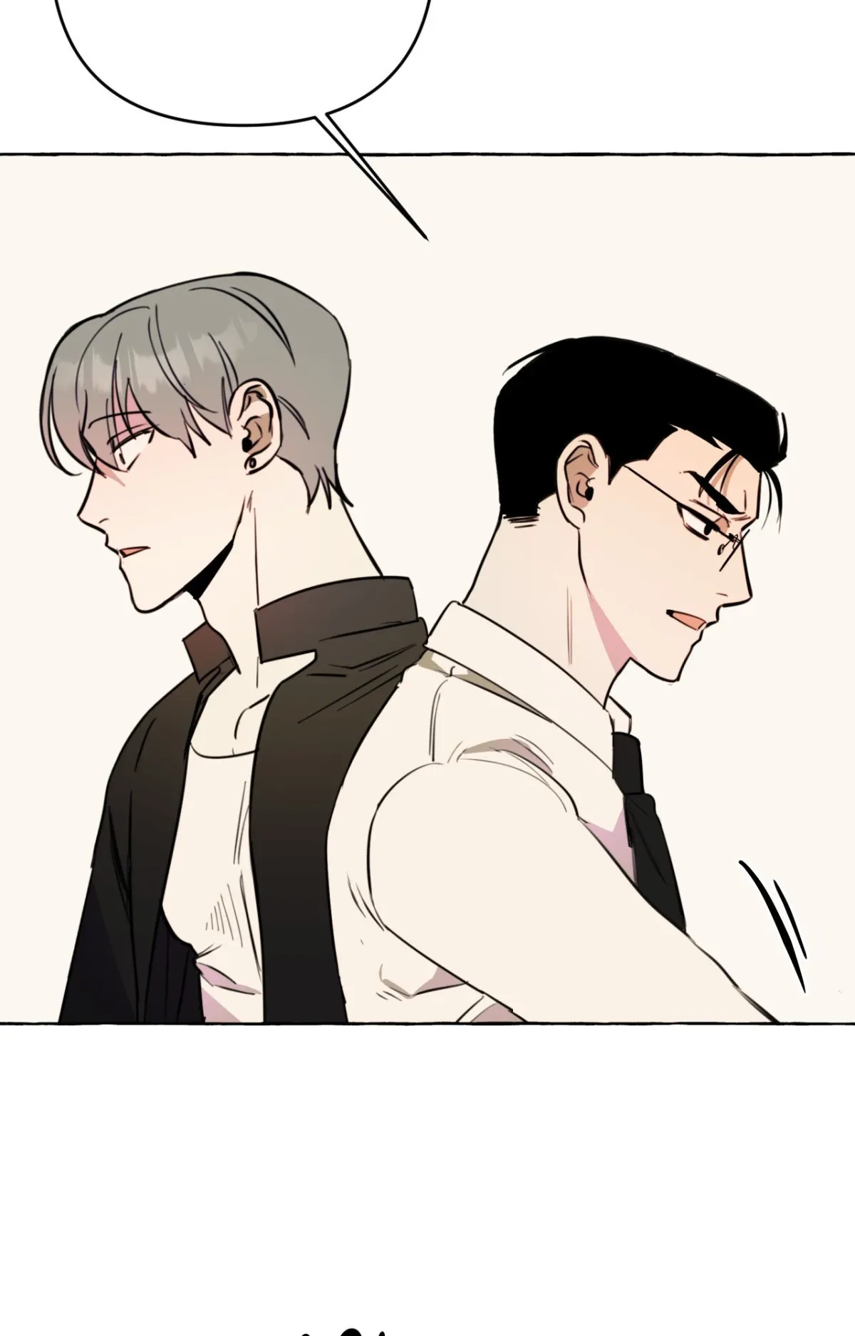 Samsam-ine House Chapter 27 page 29 - 