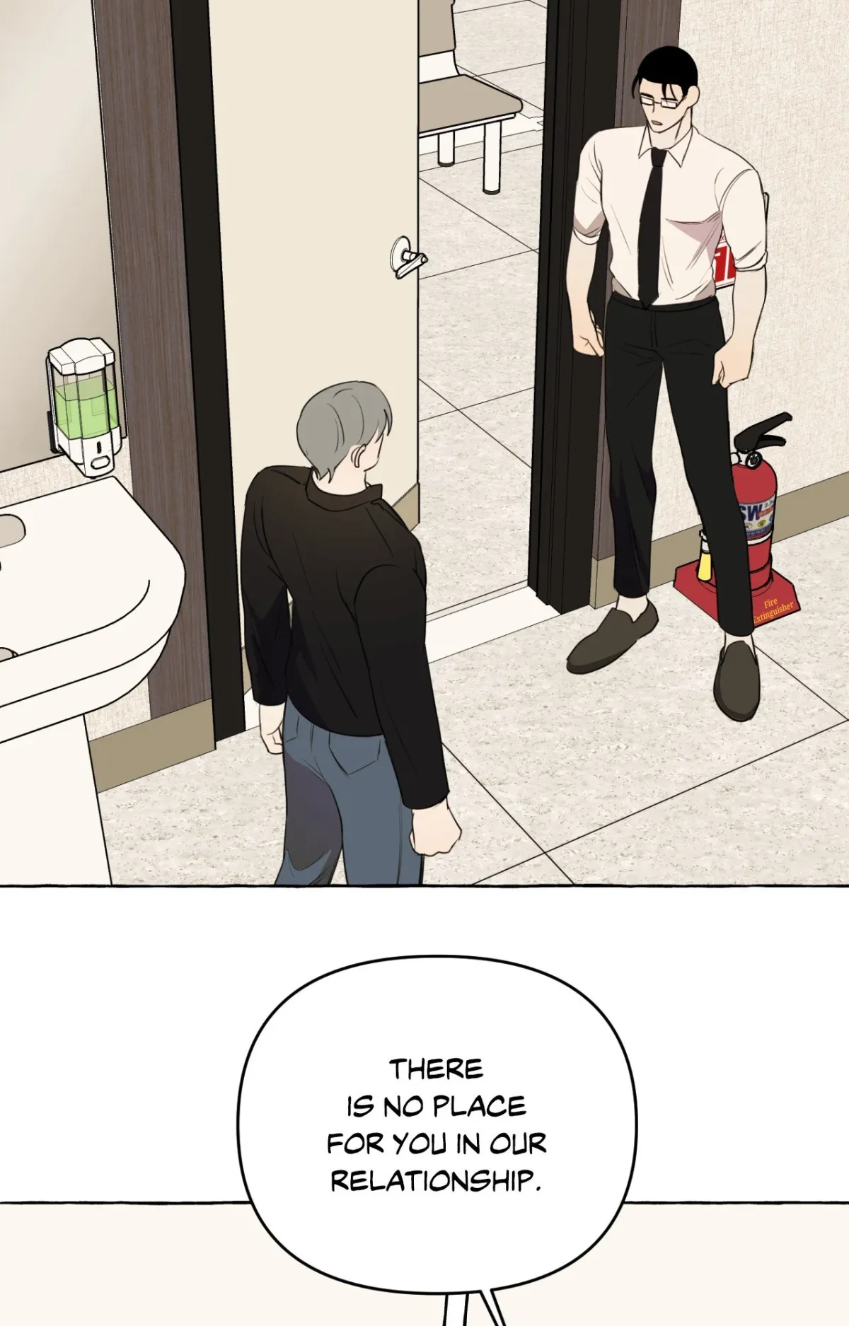 Samsam-ine House Chapter 27 page 31 - 