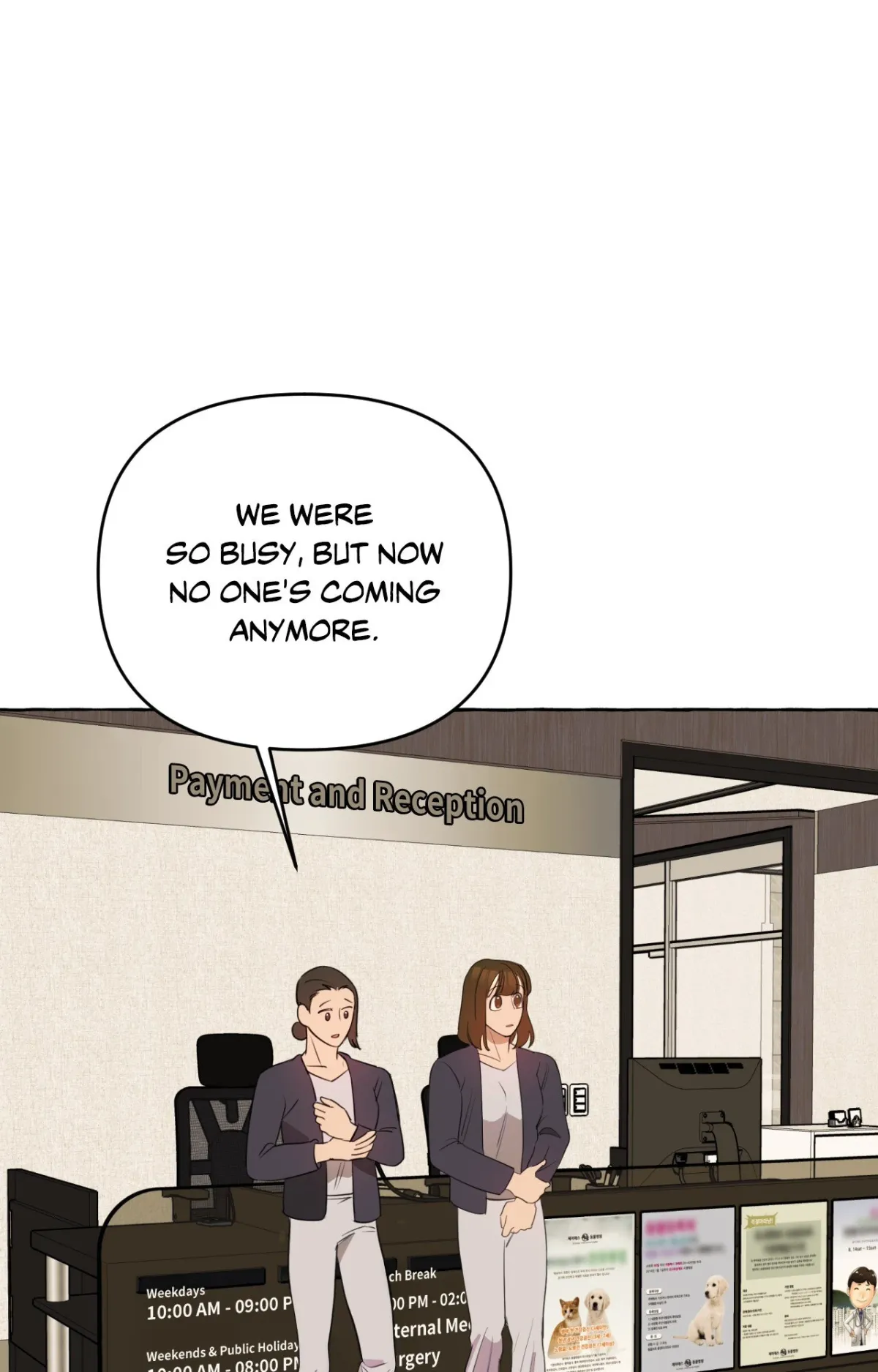 Samsam-ine House Chapter 27 page 50 - 