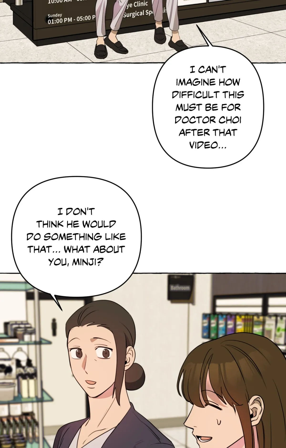 Samsam-ine House Chapter 27 page 51 - 