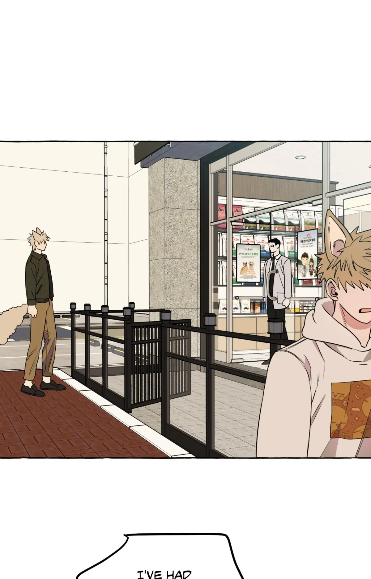 Samsam-ine House Chapter 27 page 67 - 