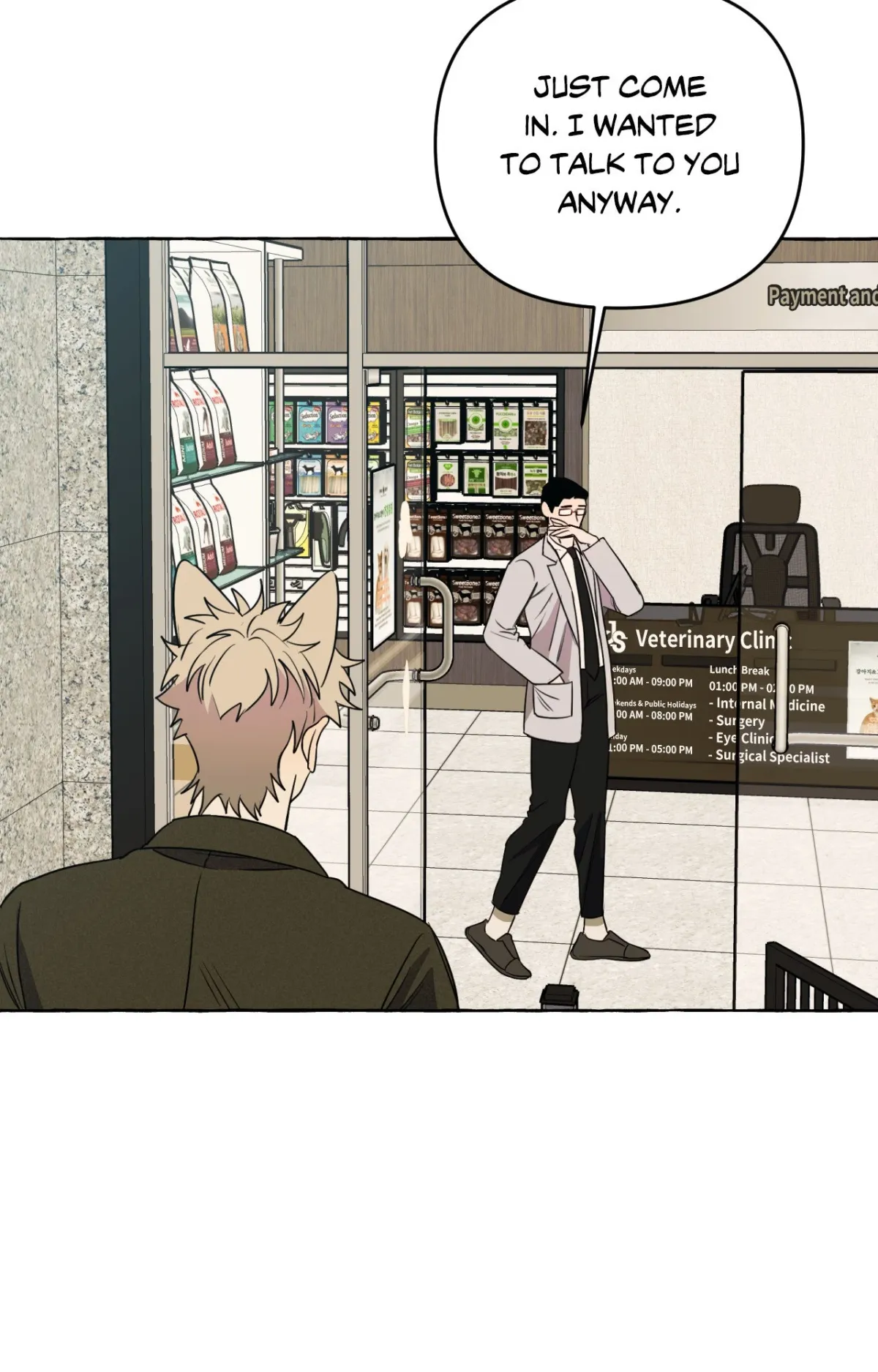 Samsam-ine House Chapter 27 page 69 - 