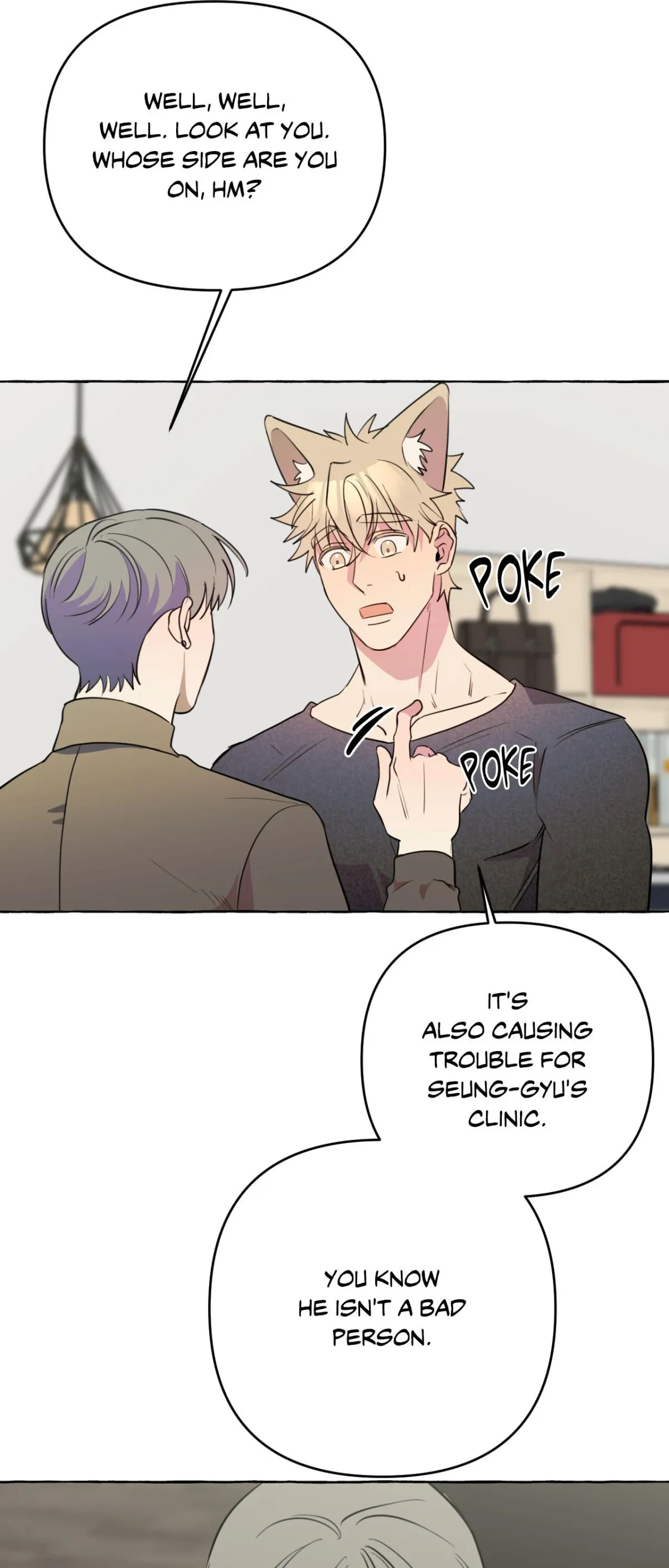 Samsam-ine House Chapter 28 page 13 - 