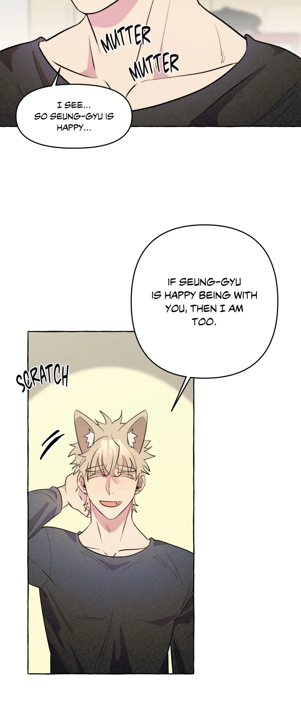 Samsam-ine House Chapter 28 page 17 - 