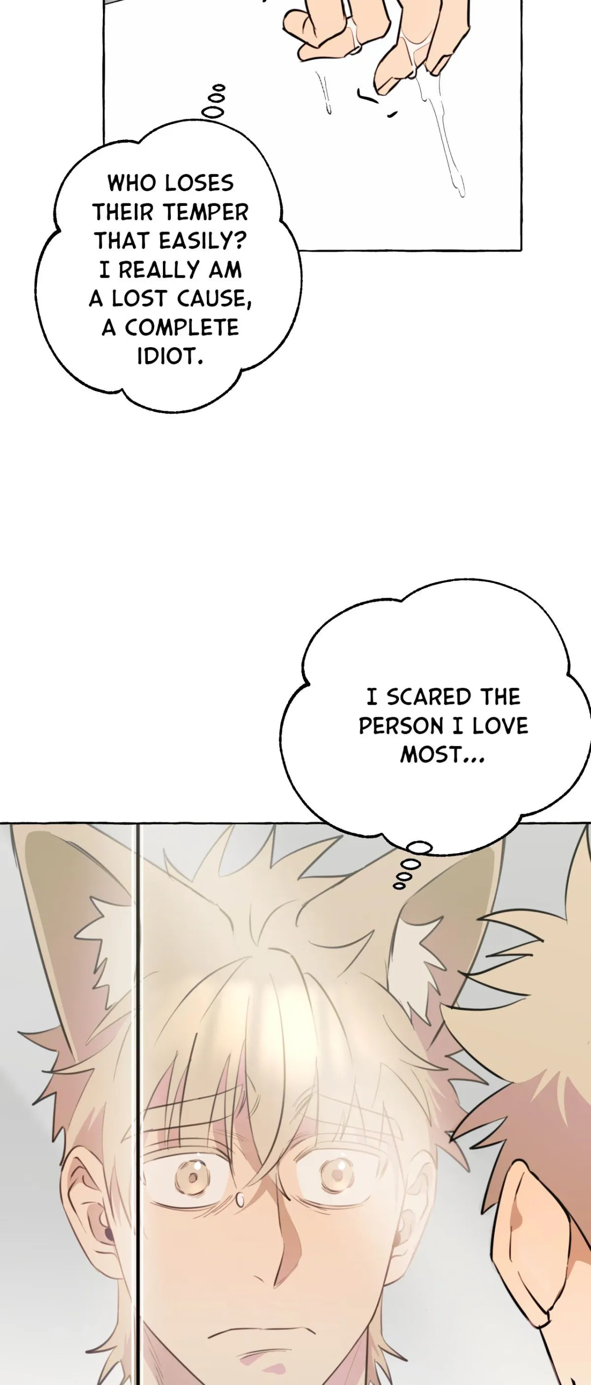 Samsam-ine House Chapter 28 page 7 - 