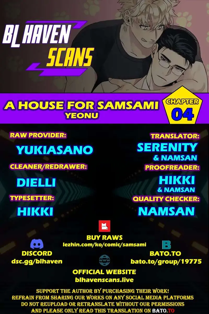 Samsam-ine House Chapter 4 page 1 - 