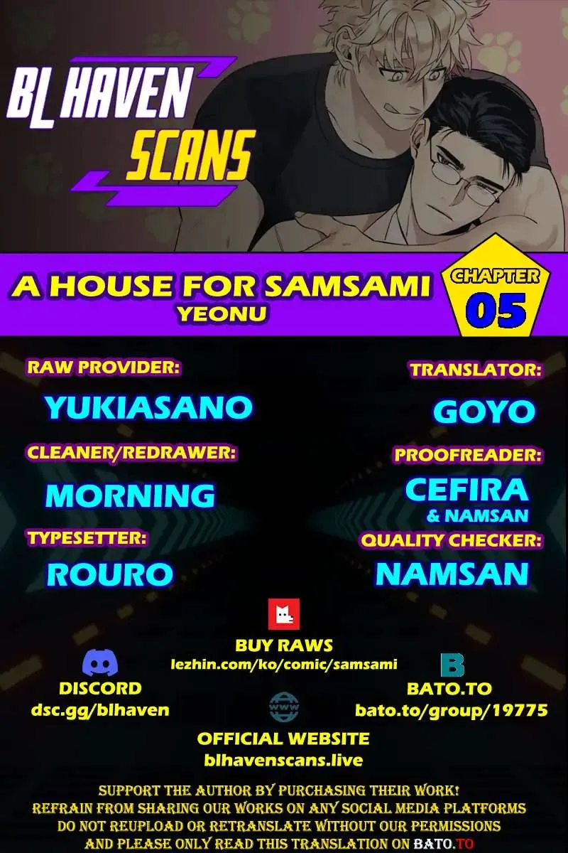 Samsam-ine House Chapter 5 page 1 - 