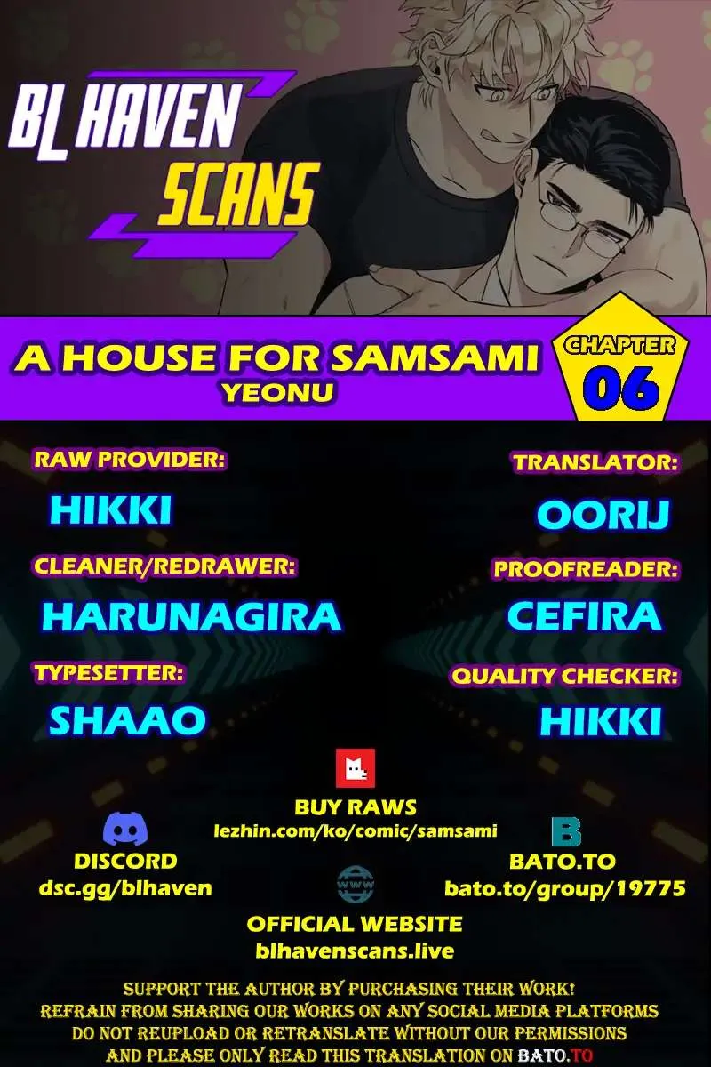 Samsam-ine House Chapter 6 page 1 - 