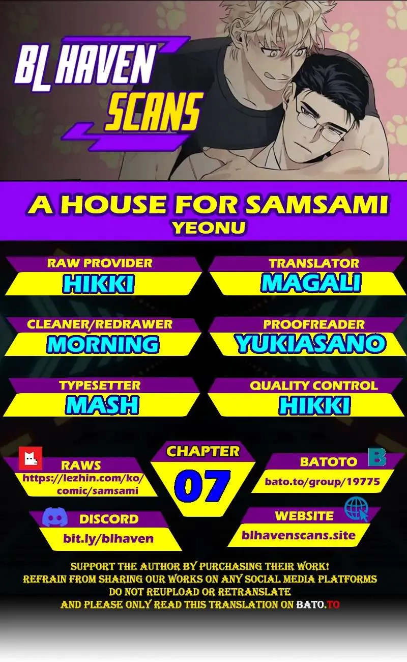Samsam-ine House Chapter 7 page 1 - 