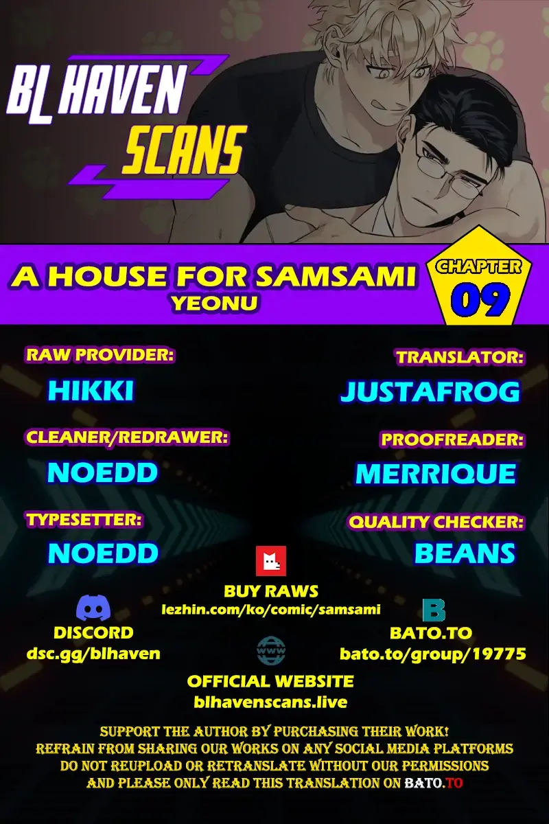 Samsam-ine House Chapter 9 page 1 - 