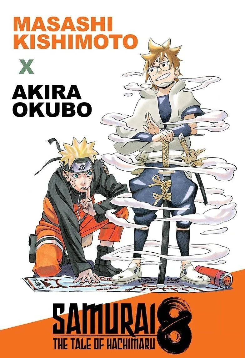 Samurai 8: The Tale Of Hachimaru Chapter 0.1 page 1 - 