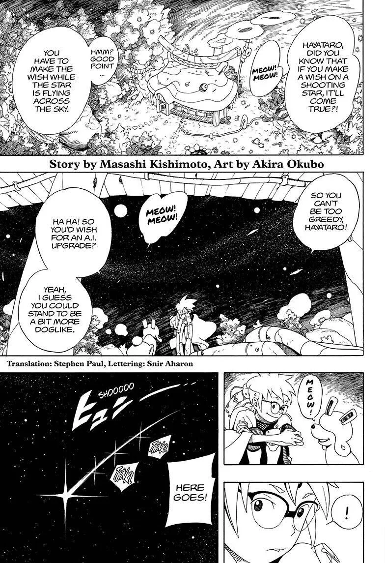 Samurai 8: The Tale Of Hachimaru Chapter 0.1 page 2 - 