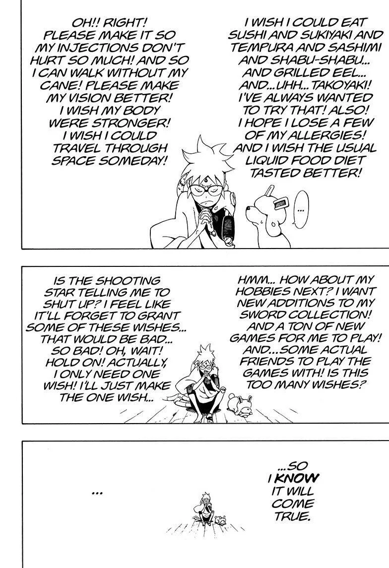 Samurai 8: The Tale Of Hachimaru Chapter 0.1 page 3 - 