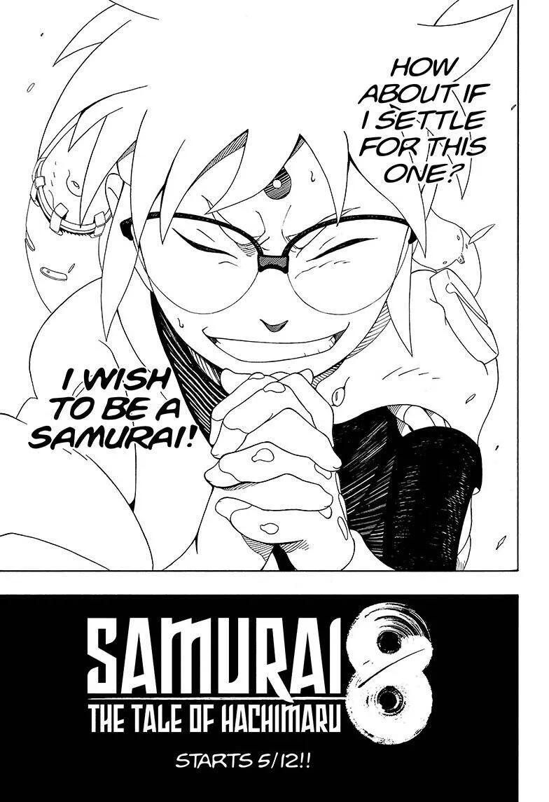 Samurai 8: The Tale Of Hachimaru Chapter 0.1 page 4 - 