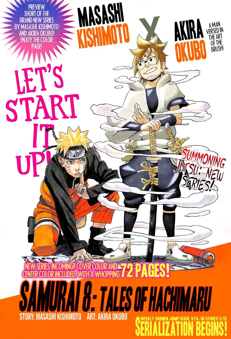 Samurai 8: The Tale Of Hachimaru Chapter 0 page 1 - 