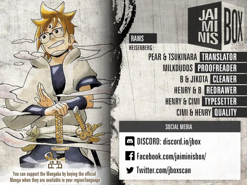 Samurai 8: The Tale Of Hachimaru Chapter 0 page 2 - 