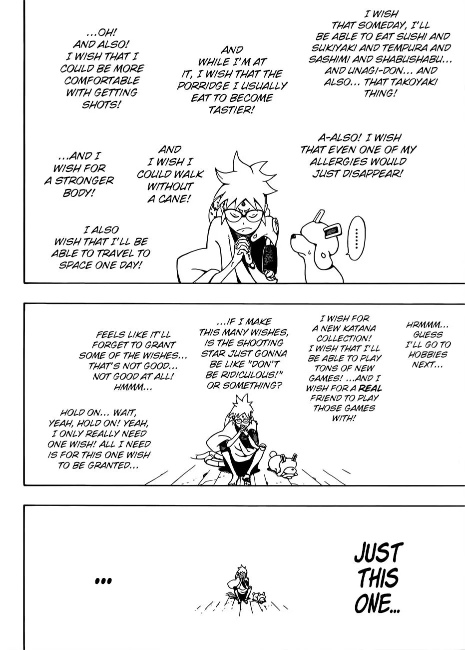 Samurai 8: The Tale Of Hachimaru Chapter 0 page 4 - 