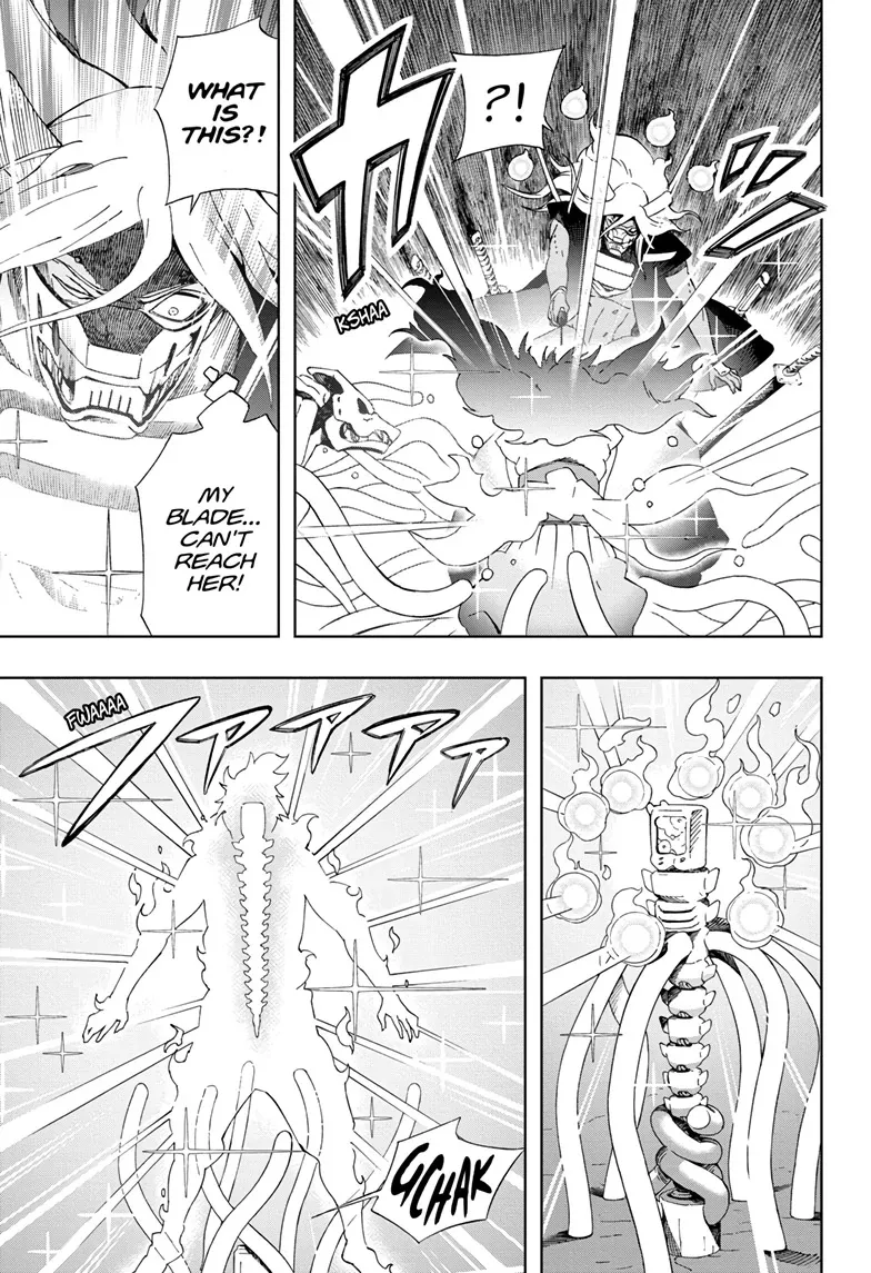 Samurai 8: The Tale Of Hachimaru Chapter 1 page 1 - 
