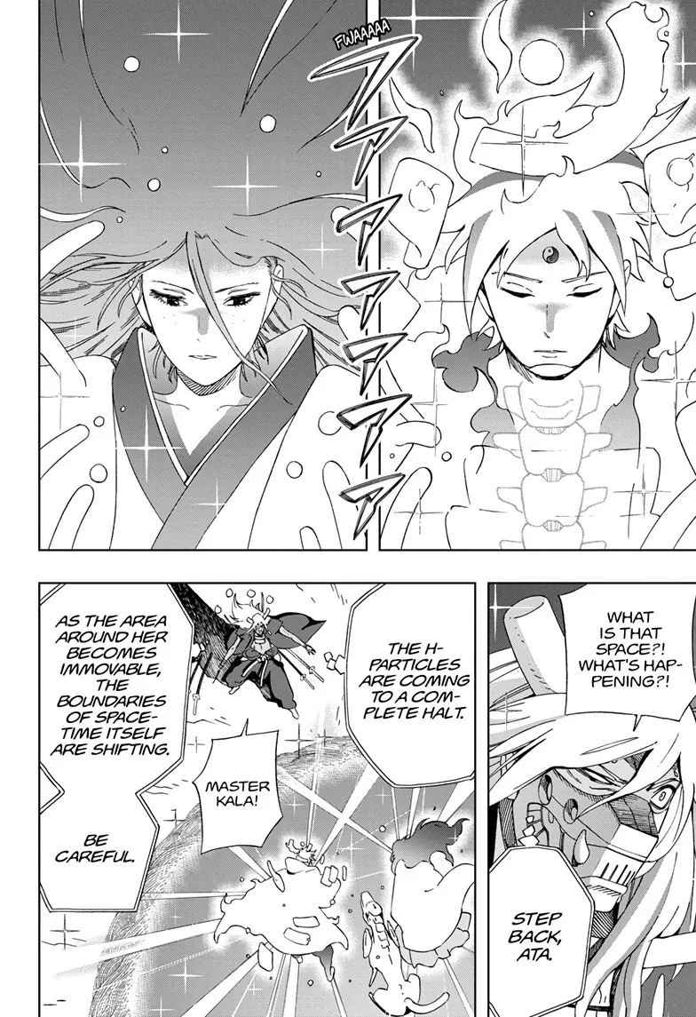 Samurai 8: The Tale Of Hachimaru Chapter 1 page 2 - 