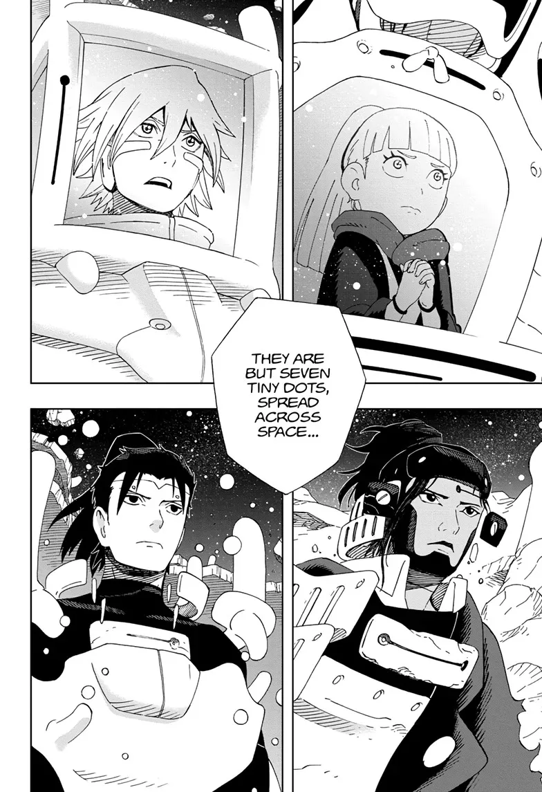 Samurai 8: The Tale Of Hachimaru Chapter 1 page 12 - 