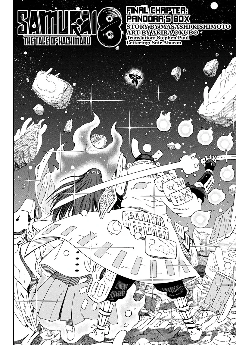 Samurai 8: The Tale Of Hachimaru Chapter 1 page 4 - 