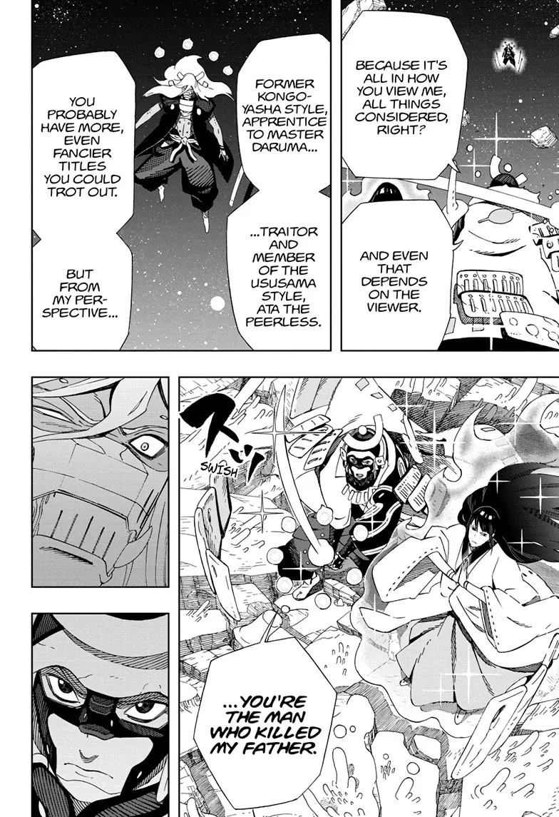 Samurai 8: The Tale Of Hachimaru Chapter 1 page 6 - 