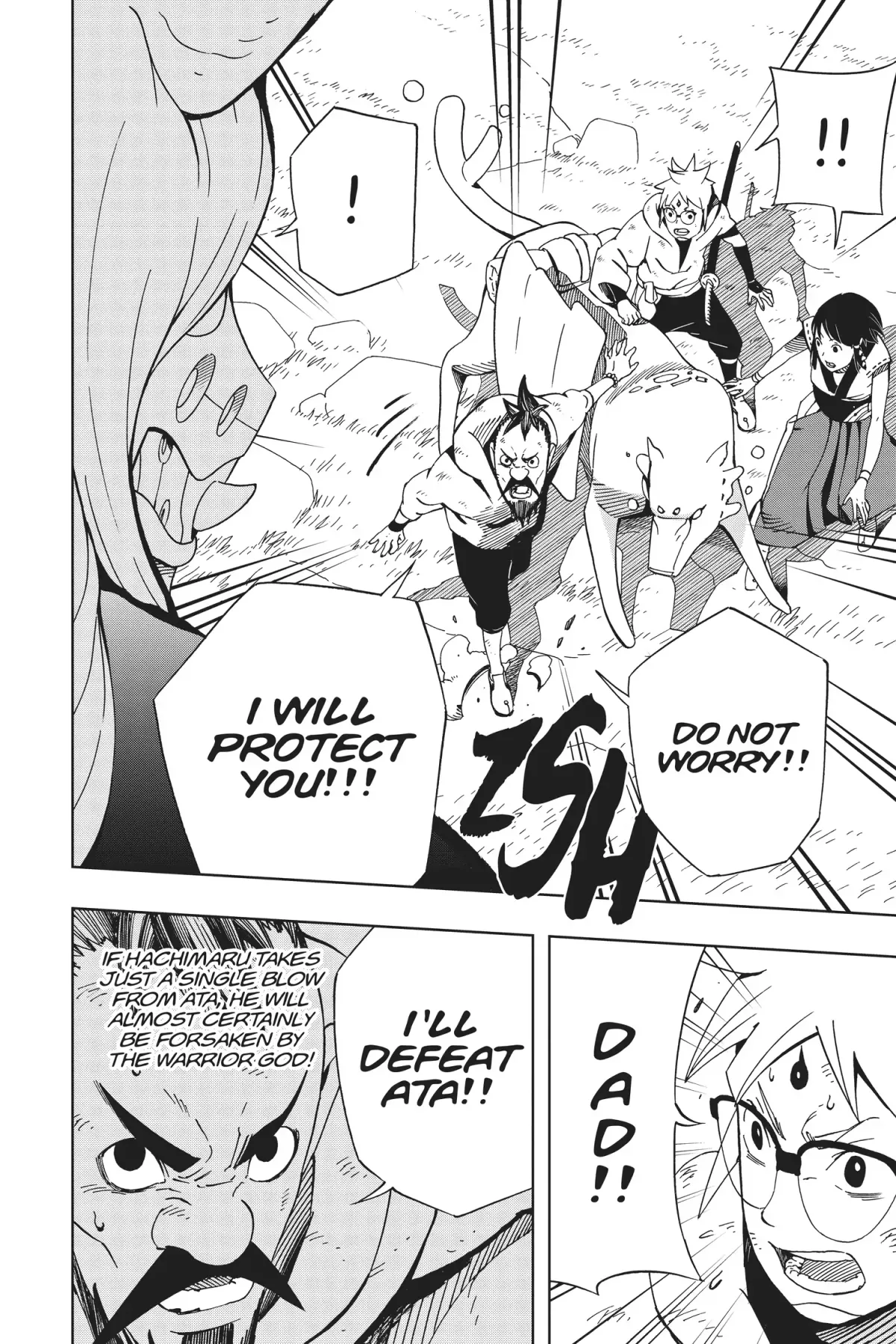 Samurai 8: The Tale Of Hachimaru Chapter 11 page 14 - 